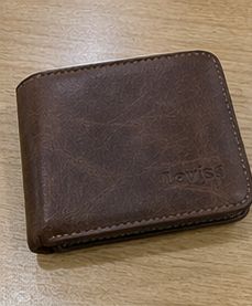Dompet Coklat Kulit